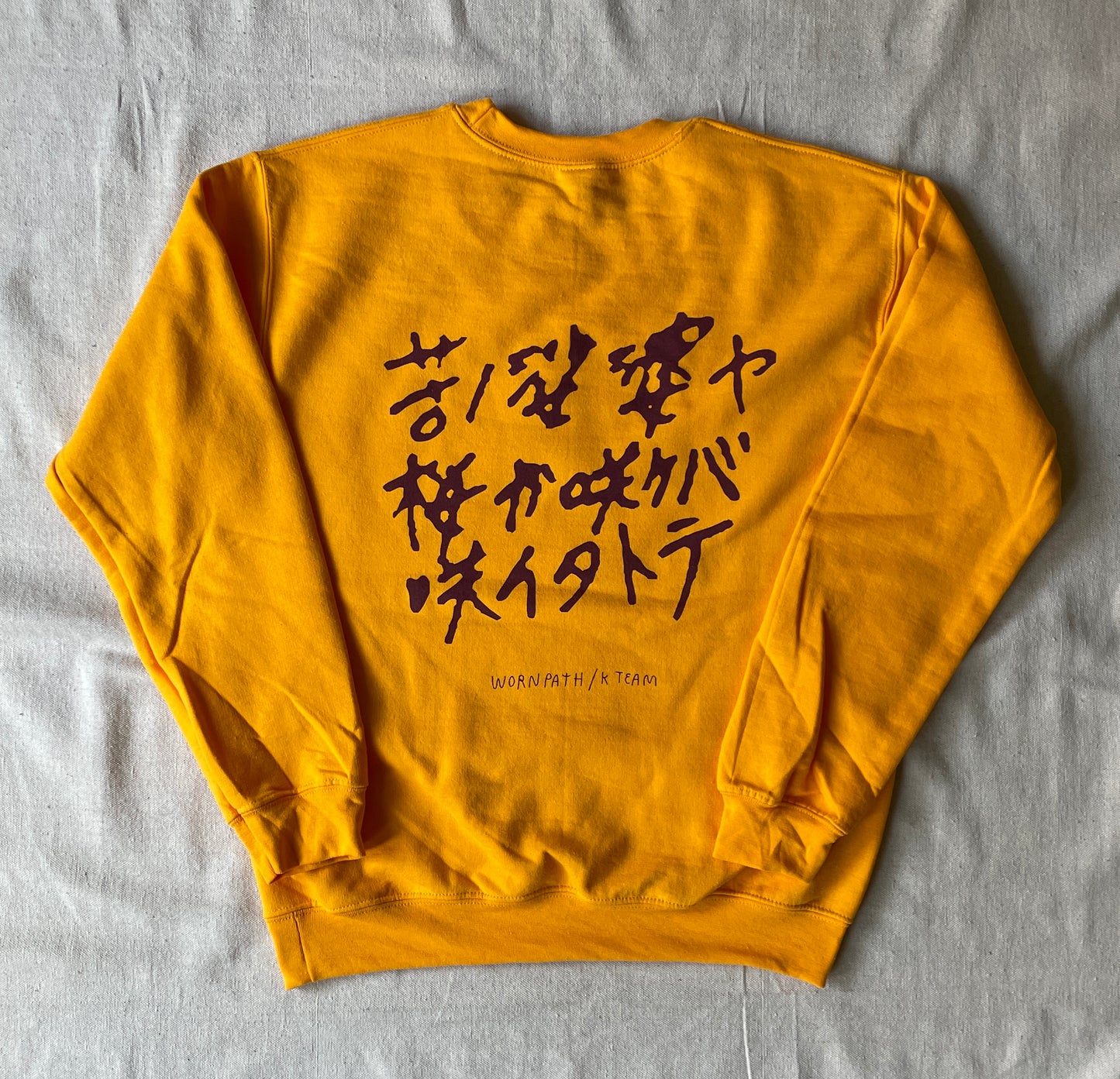 Worn Path / Kteam Issa Flower Collaboration Crewneck Sweatshirt- 2 Colors