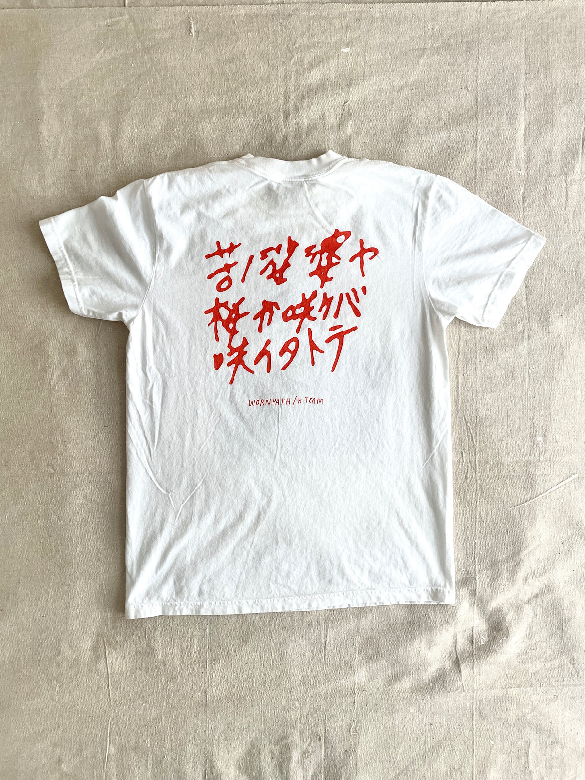 Worn Path / Kteam Issa Flower Collaboration Tee Shirt- 2 Colors