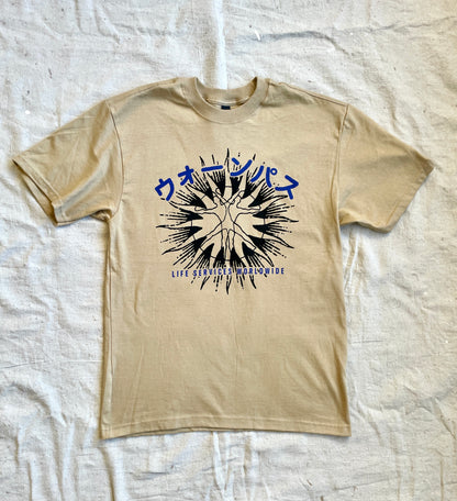Worldwide Tee Shirt - Multiple Colors