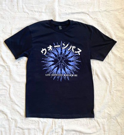 Worldwide Tee Shirt - Multiple Colors