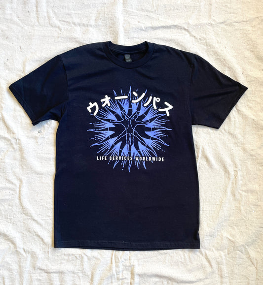 Worldwide Tee Shirt - Multiple Colors