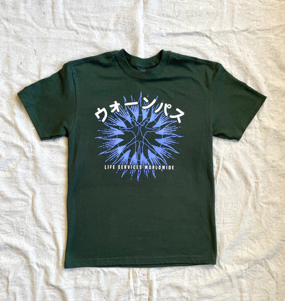 Worldwide Tee Shirt - Multiple Colors
