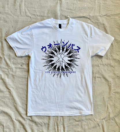 Worldwide Tee Shirt - Multiple Colors