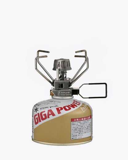 Snow Peak GigaPower Stove Auto