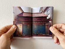 Hajimemashite Photo Book