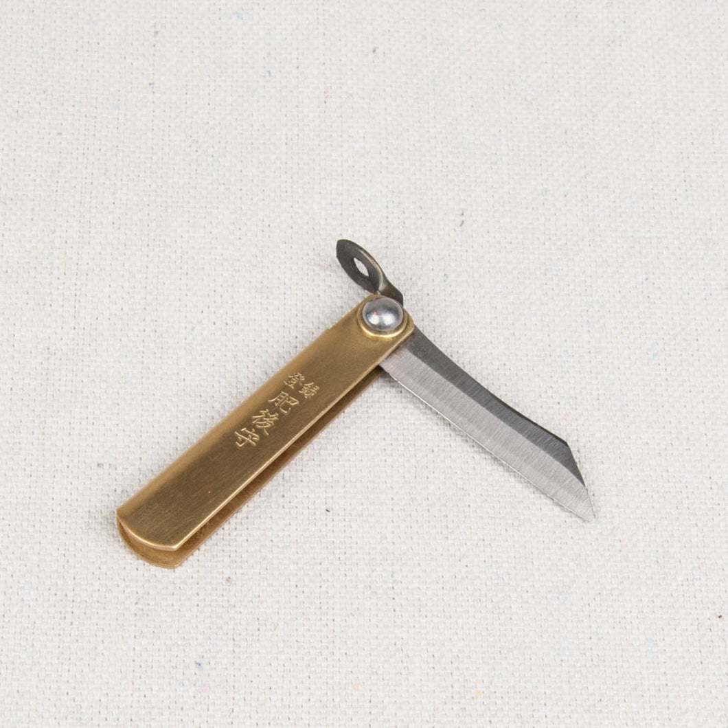Higonokami Mini Knife